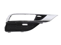 CR-V Front bumper grille with fog light holes right (L072013300R)