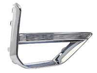 TIGGO 8 PRO Radiator grille molding (CRL5611601R)