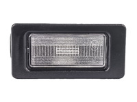 JOLION License plate lamp (HVL41081001)