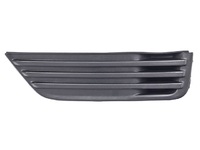 FOCUS Front bumper grille without fog light holes right (FDL0180188R)