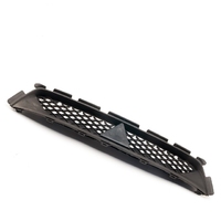 ASX Radiator grille (MB121007)