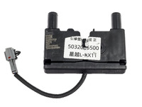 MONJARO Bonnet lock (GLL50320655)