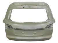 TIGGO 8 PRO Trunk cover (CRL80050055)