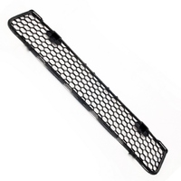 LANCER Front bumper grille central (MB83010)