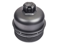 DISCOVERY Oil filter housing cover (LRL05010501)
