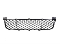 GRAND VITARA Front bumper grille (L310505014)