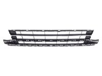 PASSAT Front bumper grille (VWL0408007)