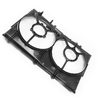 OUTLANDER Cooling radiator diffuser (MB11022)