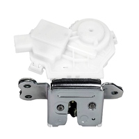 PAJERO / MONTERO SPORT Trunk cover lock (MBL58081113)