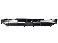 GS8 Front bumper grille front central (GCL62073007)