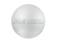 JOLION Alloy wheel cap (HVL31021003)