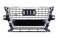 Q5 Radiator grille (ADLR0853651)