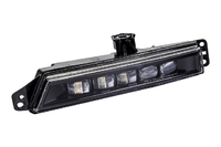 CR-V Fog light right (HDL5010300R)