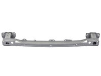 TIGGO 7 PRO Bumper reinforcement rear (CRL00585858)