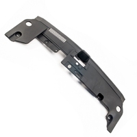 LANCER Bonnet lock trim (MB83011)