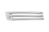 RANGE ROVER Front bumper grille right (LRL7851705R)