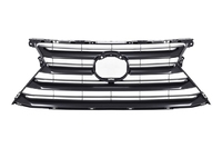 NX Radiator grille (LXL10789022)