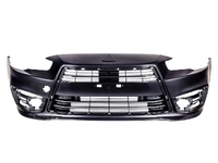 LANCER Bumper front (MBL6400384)