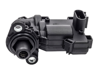 TRAILBLAZER Actuator front (CVL012471631)