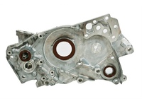 LANCER Oil pump (MBL36626060)