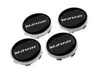 Universal Alloy wheel cap (SL548235497)