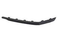 TIGGO 4 Bumper molding rear right (CRL97219020R)