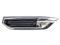 F7 Bumper molding rear left (HVL0011929BL)