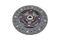 LANCER Clutch disk (MBL49132331)