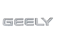 COOLRAY Emblem (GLL018059237)
