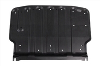 PAJERO / MONTERO Lower engine cover rear (MB41037)