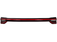 TIGGO 7 PRO MAX Lamp rear (CRL19723003)