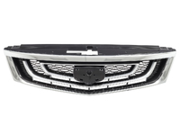 ATLAS Radiator grille (GLL60130037)