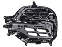 TIGGO 8 Front bumper grille left (CRL29097829L)