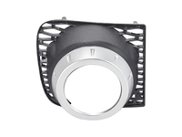 RANGE ROVER Front bumper grille with fog light holes left (LRL7785515L)