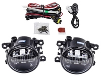 LOGAN Fog light left and right (RN4099LED)
