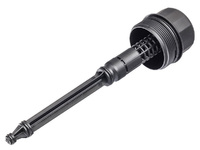 G-CLASS Oil filter housing cover (DBL20120101)