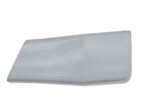 GALANT Threshold cover front right (MBL53700161R)