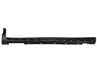 KUGA Threshold cover right (FDL17840356R)
