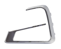 TIGGO 4 PRO Radiator grille molding front left (CRL29090479L)