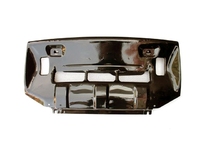 PAJERO / MONTERO Engine sump protection front (MB42025)