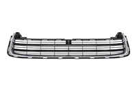 HIGHLANDER Front bumper grille central (TYL0206150006)
