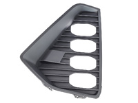 X90 PLUS 2021- Front bumper grille left (JRL0901010L)