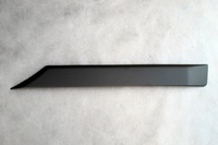 PAJERO / MONTERO Trunk cover trim right (MB42023R)
