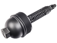 BMW 5-Series Oil filter housing cover (BML10710707)