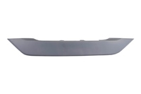 OUTLANDER Trunk cover trim (MBL12021211)