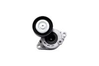 OUTLANDER Drive belt tensioner (MBL13450311)