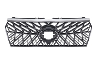 LAND CRUISER PRADO Radiator grille (TYL011800190022)