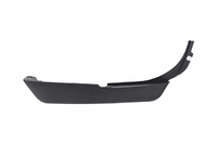 DISCOVERY Bumper spoiler front left (LRL7701402L)