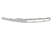 TIGGO 4 Bumper molding front left (CRL97219013L)