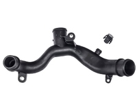 DISCOVERY Cooling system pipe (LRL40440404)